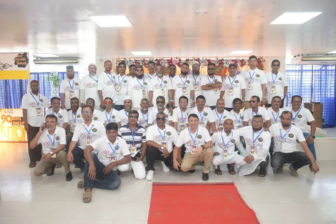 Reunion 2026 (14)